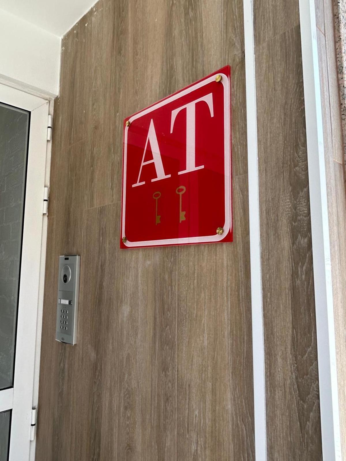 Apartamentos Torres Del Milladoiro 에임스 외부 사진